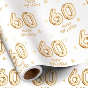 Ruspepa 30th ورقة التغليف عيد ميلاد للنساء ، لفة صغيرة ، تصميم البالون الأصفر من أجل هدية حفلة عيد ميلاد سعيد والمناسبات الخاصة ، 17 بوصة × 16.4 قدم ، 30 سنة