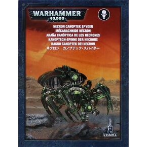 Games Workshop Necron: Canoptek Spyder (2012)