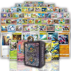 TCG Elements- Japanese Poke TCG Bundle, 100 Cards with 2 Legendary, Vstar, Vmax, V, GX, EX, Radiant or Full Art Cards, 10 foils, 100 Common/Uncommon Cards Deck Box
