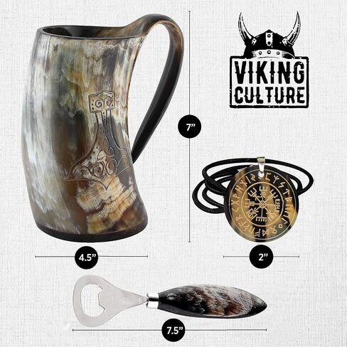 Ox Horn Mug, Shot Glass, and Bottle Opener (3 Pc Set) Authentic 16-oz. Ale, Mead, and Beer Tankard | Vintage Stein with Handle | Custom Intricate Design - Polished Finish | Wolf/Fenrir in Saudi Arabia