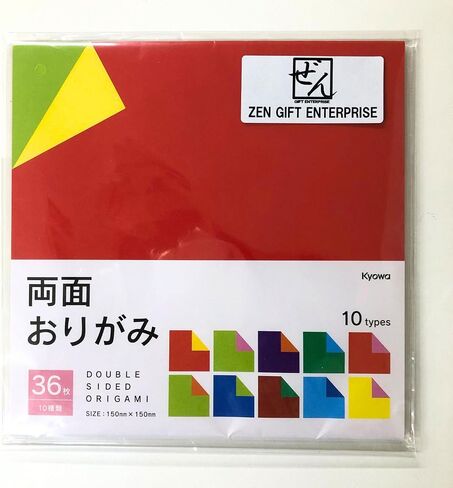 Origami Paper Double Sided Colored Paper 36 Sheets, 10 Types, 6 Inch Square, Made in Japan in Saudi Arabia
