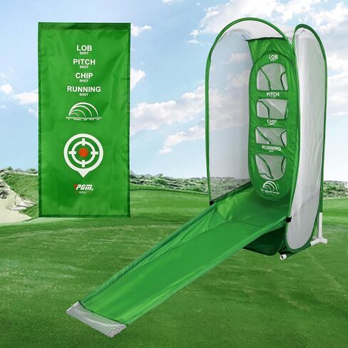 PGM Golf Practice Net - Backyard Golf Nets for Driving with 4 Targets (Lob, Pitch, Chip, Running), Chipping & Swing Trainer for Indoor/Outdoor Use, Golf Accessories & Gifts in Kuwait