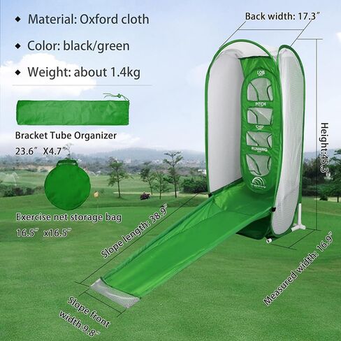 PGM Golf Practice Net - Backyard Golf Nets for Driving with 4 Targets (Lob, Pitch, Chip, Running), Chipping & Swing Trainer for Indoor/Outdoor Use, Golf Accessories & Gifts in Kuwait