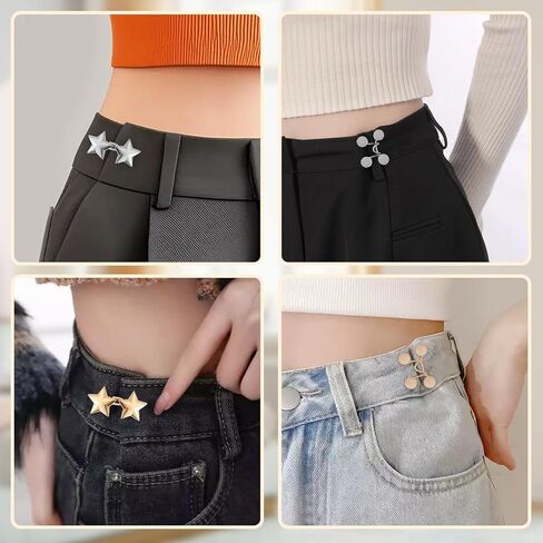 8 Set Pant Waist Tightener Star Buttons Pins for Loose Jeans Reusable Waist Cincher Clip Metal Star Tightener for Clothing Dresses Skirts No Sewing Decoration Accessories(Silver+Black) in Kuwait