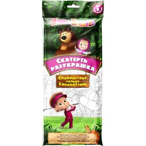 Shamanicshop Children's Tablecloth Coloring Book,Masha and The Bear – 1 Large Square Colored Pattern on tablecloths for Children