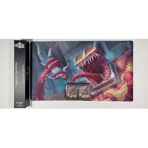 Fantasy North - Treasure Chest Mimic - TCG Card Sleeves and Playmat Bundle