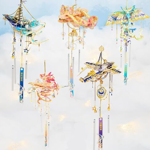 MU 3D Metal Puzzles Windbell Wind Chime D Model Kits Building for Adult and Teeners, Windchime Jigsaw Miniature DIY Sets, Birthday Gift in Kuwait