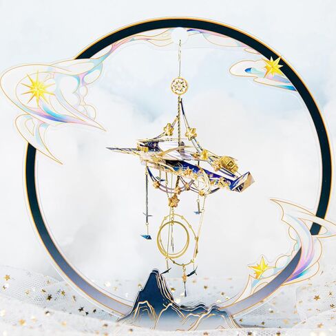 MU 3D Metal Puzzles Windbell Wind Chime D Model Kits Building for Adult and Teeners, Windchime Jigsaw Miniature DIY Sets, Birthday Gift in Kuwait