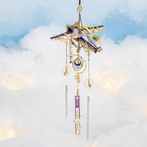 MU 3D Metal Puzzles Windbell Wind Chime D Model Kits Building for Adult and Teeners, Windchime Jigsaw Miniature DIY Sets, Birthday Gift in Kuwait
