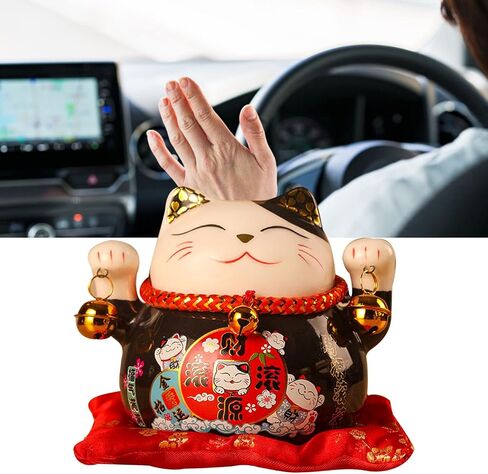 Lucky Cat Coin Bank, Lucky Cat Piggy Bank, Cute Ceramic Piggy Bank, 4.5in Exquisite Cute Bring Luck Good Wish Fortune Cat,Ceramic Fortune Cat Saving Pot Desk Decoration for Office Car(G) in Saudi Arabia