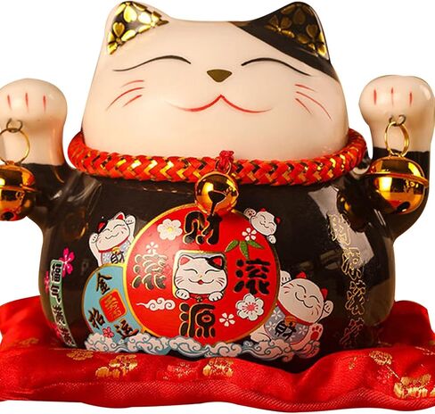 Lucky Cat Coin Bank, Lucky Cat Piggy Bank, Cute Ceramic Piggy Bank, 4.5in Exquisite Cute Bring Luck Good Wish Fortune Cat,Ceramic Fortune Cat Saving Pot Desk Decoration for Office Car(G) in Saudi Arabia
