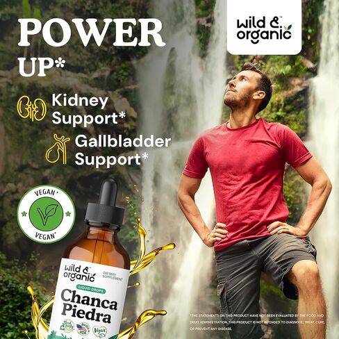 مستخلص سائل تشانكا بيدرا من Wild & Organic Stone Breaker - تطهير الكلى ودعم المرارة - مكمل نباتي خالٍ من الكحول - 4 أونصة سائلة in Saudi Arabia
