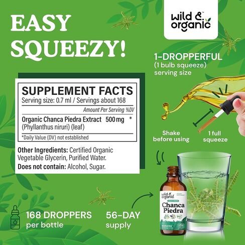 مستخلص سائل تشانكا بيدرا من Wild & Organic Stone Breaker - تطهير الكلى ودعم المرارة - مكمل نباتي خالٍ من الكحول - 4 أونصة سائلة in Saudi Arabia