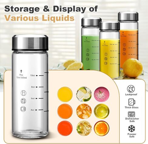 SIEROZUR Glass Juice Bottles 20oz- 4 Pack Wide Mouth Glass Bottles with Lids for Juicing Smoothies, Infused Water, Beverage Storage - BPA Free, Leakproof, Reusable, Borosilicate in Saudi Arabia
