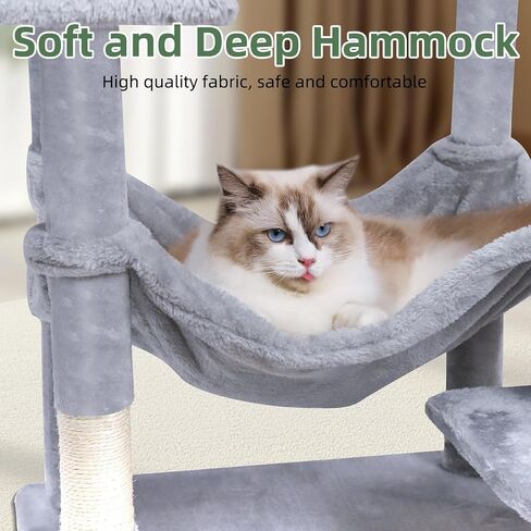 Cat Tree,55 inch Tall Cat Tree Tower for Indoor Cats,Cat Activity Center Large Cat Tree with Cat Condo, Hammock,Sisal Covered Scratching Posts,Funny Multi-Level Cat Tree Tower,Light Grey in Saudi Arabia