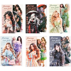 ألديكو 240pcs ملصقات سجل القصاصات لطيف أزياء فتاة القصاصات غير المرغوب فيها مجلة الحرف اليدوية ملصقات الديكور مذكرات (Shaonvhuanyouji