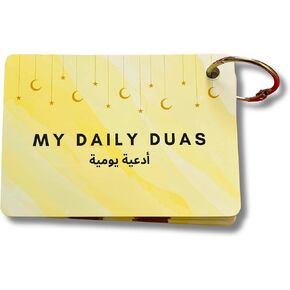 20 بطاقات دوا اليومية الإسلامية ، هدية Duas الإسلامية للأطفال والبالغين ، رمضان ، ترجمة بطاقات الدوا وترجمة المسلمين للمسلمين