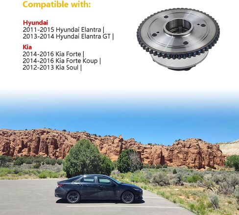 Engine Timing CVVT Camshaft Sprocket Gear Intake | Fit for Hyundai Elantra 2011-2015, Elantra GT 2013-2014, Kia Forte Koup 2014-2016, Soul 2012-2013 | OE# 24350-2E011 243502E011 in Saudi Arabia