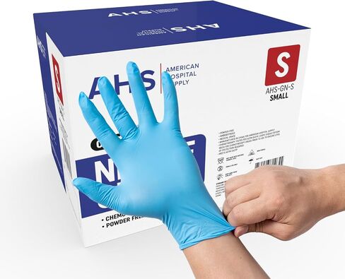 Nitrile Gloves | Chemo-Rated | X-Small | Box of 100 in Kuwait