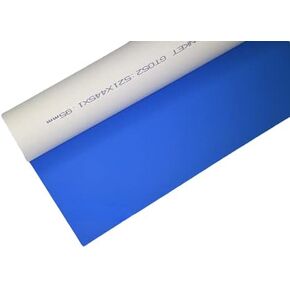 بطانية طباعة PPE لـ Heidelberg GTO52 (17-1/2 "× 20-1/2") قطع مستقيم ، 4ply Rubber