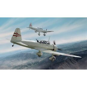 Clear Prop - Ki -51 Sonia CP72011 1/72 Scale Model Kit ، طول 128 مم