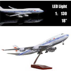 24 ساعة 1: 130 Scale China Boe ING 747 Model Airplane طقم مع ضوء LED (اللمس أو التحكم في الصوت) للديكور