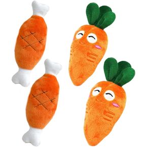 4 Pack Soft Puppy Pet Supplies Cute Carrot Plush Chew Squeaker Sound Squeaky Toys for Dog Cat Birthday Xmas Gifts