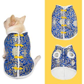 SEIS New Year Bulldog Coat Dog Cheongsam Costume Winter Winter Pet Of The Tang Dynasty Warm Stest Whare for Cats Teddy Bichon Small Medium Dogs (Red ، L (محيط الصدر 23.6in)