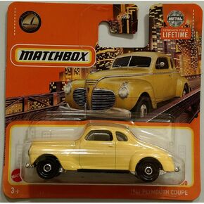 2024 - 1941 Plymouth Coupe [Yellow] 8/100 - Model Car - Car - Classic - HVN68 - Adults