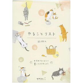 MIDORI TO DO List, Cat (91209-621)