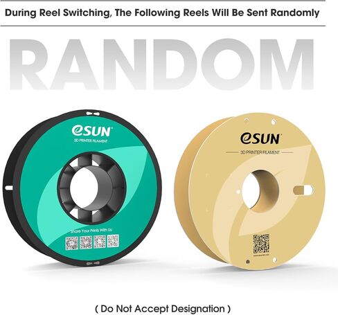 حزمة خيوط الحرير السحرية السحرية 1.75 ملم ، حرير مزدوج CO CO BOUNDURANCE 3D PLINEMAMT in Kuwait