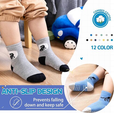 DoSmart 12 Pairs Baby Boys Toddlers Grips Socks Kids Infants Anti Slip Non Skid Funny Cartoon Breathable Cotton Crew Socks in Saudi Arabia