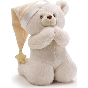 Baby GUND Prayer Teddy Bear Musical Stuffed Animal Plush, 8"