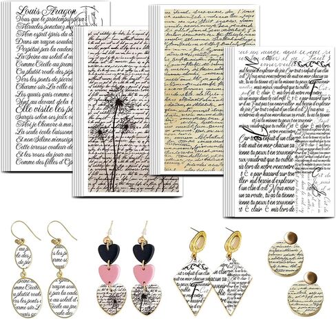 OLYCRAFT Handwritten French Clay Transfer Paper 4 Design 24 Pcs Transfer Paper for Polymer Poetry Polymer Clay Transfer Sheets Vintage Theme Small Transfer Paper for Clay Earrings Jewelry Making in Saudi Arabia