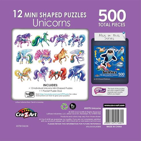 RoseArt - Mini Shaped - Sport Pups - 500 Piece Jigsaw Puzzles for Adults in Saudi Arabia