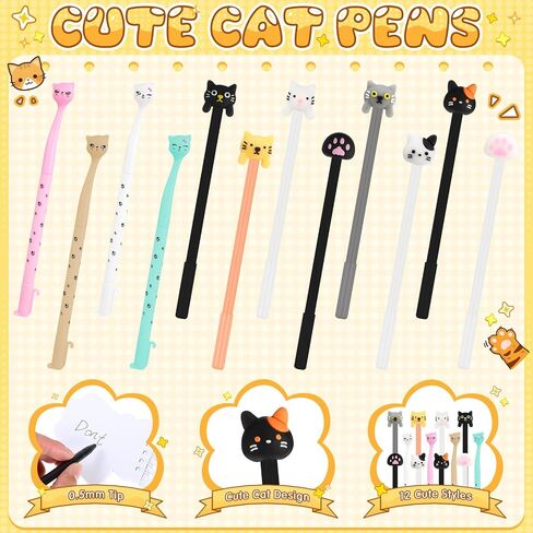 82 PCS Cat Decord Decorations Party Forms Bulk تشمل ملصقات Mini Spiral SPORAL SCREAM in Kuwait
