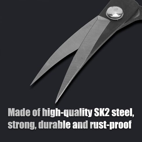 Sewing Scissors, Curved Tips Steel Shears Cutting Scissors with Ergonomic Handle for Fine Trimming Crafting Sewing Fabric Leather Cotton Cloth (2# 180mm) in Saudi Arabia