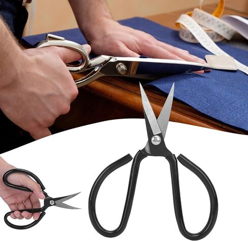 Sewing Scissors, Curved Tips Steel Shears Cutting Scissors with Ergonomic Handle for Fine Trimming Crafting Sewing Fabric Leather Cotton Cloth (2# 180mm) in Saudi Arabia