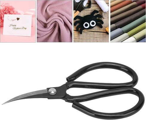 Sewing Scissors, Curved Tips Steel Shears Cutting Scissors with Ergonomic Handle for Fine Trimming Crafting Sewing Fabric Leather Cotton Cloth (2# 180mm) in Saudi Arabia