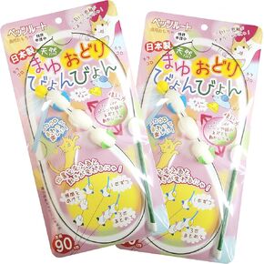 Petturu-to (Petz Route) AM حاجب التكرار Byonbyon 2