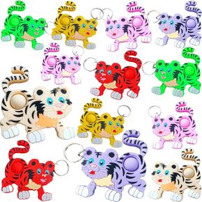 حزب طلاب الحيوانات السائبة الحفلات من المعلم ، Mini Pop Holiday Classroom Award for Kids (24 Tiger)