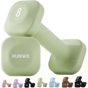 Personalized 8LB Dumbbell Set of 2, 2025 Latest Cast Iron Frosted Hand Weight, 2 In 1 Square Dumbbells and Push Up Bar, Elevate Your Home Gym Aesthetic (Sold in One Pair Not All Sets)