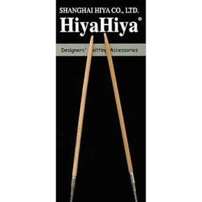 hiyahiya دائرية 32 بوصة (81 سم) الحاكة الحاكمة حجم us 8 (5mm) hibcir32-8