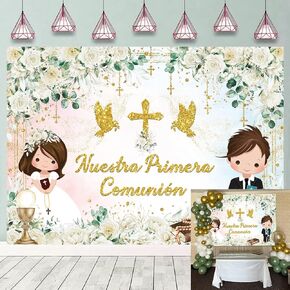 Nuestra Primera Comunión Baptism Backdrop for Boy and Girl First First Compledrop Backdrop Floral God God Bessor Bassing Party Mi Primera Comunion Banner (7x5ft: 84x60 inch)