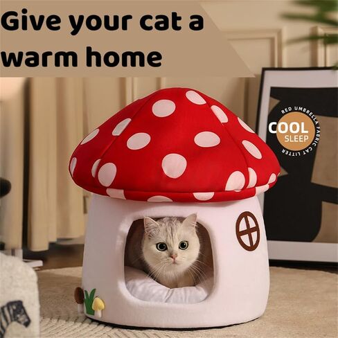 Mushroom Cat Bed Chocolate Cookie Cat Beds for Indoor Cats Mushroom Cow Shape Cat Cave Bed Cat Tent with Removable & Washable Cushion Pillow Cat House Bed for Cats Small Dogs ﻿ in Saudi Arabia