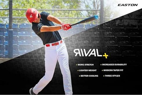بنطال البيسبول Rival+ Pro Taper من Easton Boys in Saudi Arabia