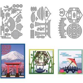 MAYJOYDIY Oriental Buildings Die Cuts for Card Making Bamboo Window Bridge Metal Cutting Dies Lotus Lantern Embossing Cutting Stencil for Scrapbooking Craft Paper Birthday Card Gift Decoration