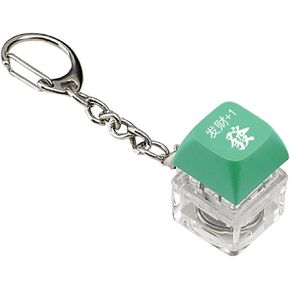 1PC Green Long-Unding Light Up Toy Key Comper ، لعبة مفاتيح محمولة Switcch Toy | Toy Fluged Key Clicker مع شخصية صينية ، اضغط على لعبة Fidget للبالغين تململ Toys Toys Clochs