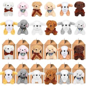24 PCS Dog Party Favors تشمل 12 لعبة Mini Plush Dog Puppy و 12 صناديق جرو Kraft قابلة للطي لتبني حفلات جرو تتبنى A Pet Kids Dog Supplies Homes
