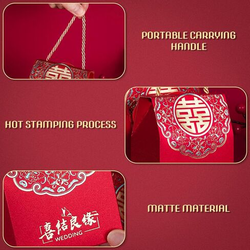 Hannafires 20pcs الزفاف الصيني حلوى السعادة مقبض السعادة صندوق - الحفلات الحزب مربع التذكارات التذكارية ، هدية تقليدية للضيوف ، صناديق الإبداع المربعة الإبداعية ، شكر هدية in Kuwait
